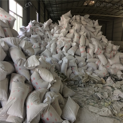 復(fù)合硅酸鹽保溫涂料 工廠直銷(xiāo)，保溫防水一體化解決方案